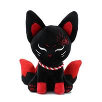 Mielas Kitsune Lapės Pliušinis Žaislas Kawaii Pliušinis Gyvūnas Sėdinti Lėlė Minkšta Pliušinė Pagalvė Japoniško Stiliaus Namų Dekoras Dovana Berniukams Mergaitėms 20CM  120g juoda