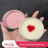 Makiažo šepetėlių ir kempinėlių valymo muilas - Grožio įrankis beige