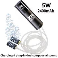 Rechargeable Oxygen Pump for Outdoor Fishing/Aquarium Portable Silent Air Pump with 2 Air Disks Fish Tank Aquarium Accessories juoda