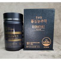Gaeseong Ginseng Agricultural Cooperative Hansongjeong Gaeseong Red Ginseng Concentrate Signature 240g 1 pcs