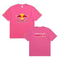 Oracle Red Bull Racing F1 marškinėliai Unisex trumpomis rankovėmis Formula 1 lenktynių gerbėjams Laisvalaikio viršutiniai drabužiai 4XL pink