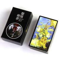Chinese Opera Tarot Deck Black Border, Waite-Based System 78 Pcs Cards Perfect for Collectors & Readers - 10.3*6cm juoda