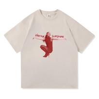 Vintažiniai kasdieniai medvilniniai marškinėliai su spauda Ariana Grande Amžina saulė Marškinėliai Aukštos kokybės Harajuku Juokingi Estetiški Marškinėliai Unisex 4XL brown