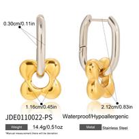 Light luxury high-end color matching double ring flower earrings jewelry beige