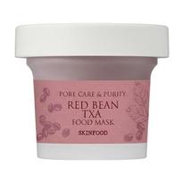 [SKINFOOD] Red Bean TXA Food Mask 120g white