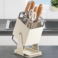 Rotating Multi-Functional Knife Holder and Kitchen Draining Rack Rotating knife holder - Cream White beige