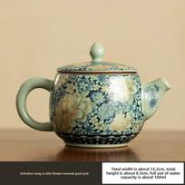 Ru Kiln Ceramic Teapot Gilded Peony Western Han Tile Pot Kung Fu Tea Set Household Tea Pot gray