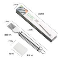 Stainless Steel Shred Silk The Knife Vegetable Garlic Cutter Food Speedy Chopper Green Onion Cutter Portable Kitchen Tool gray