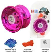 Exquisite Alloy Yoyo Ball Beginner Type Dead Sleep Live Sleep Yoyo Ball Competitive Yoyo Combination Playset rožinė