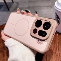 OPPO Find X9 Ultra-Thin Magnetic Phone Case: Drop-Proof, High-End, Perfect Fit Find X9 Pro