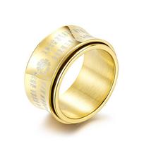 Golden Light Rotatable Ring Ring, Titanium Steel Men's Finger Trigger Jewelry 11#