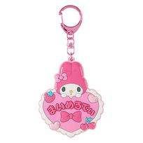 Sanrio Mirror Keychain School My Melody 833398 (Sanrio Collection) pink