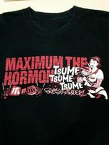 Maximum the Hormone Band Music Black T-Shirt Cotton Unisex L white