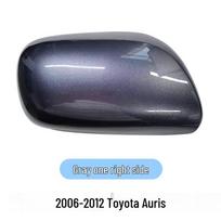 Toyota Auris 06-12 Galinio vaizdo veidrodžio dangtelis (Be šviesos, Atsparus įbrėžimams) Clip A gray