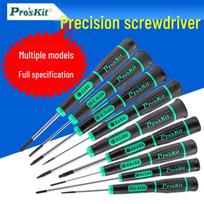 Proskit Precision Multi-tip Screwdriver for Glasses, Watches, and Phones Repair Flathead 2.4x50mm