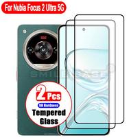 Phone screen protector 2-piece set for ZTE Nubia Focus 2 Ultra 5G, high-definition/scratch resistant/wear-resistant Tempered Glass Film juoda