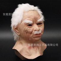 Old Man Mask, Boss Jeff Bezos Headgear, Funny and Quirky Adult Full-Face Bald Latex Mask Old man with white hair a brown