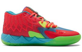 PUMA MB.01 LaMelo Ball 'Būk savimi' 376813-01 39