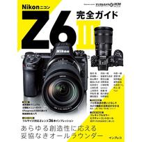 Nikon Z6III Visas vadovas