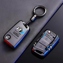 Sulankstomo automobilio nuotolinio valdymo pultelio dėklas apvalkalas Volkswagen VW Polo Golf 7 MK7 DVR5 Tiguan Passat Jetta E-golf raktų pakabuko priedams gray