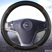 Automobilio vairo apdangalas Opel Antara Saturn Vue Vauxhall Antara 2006-2017 Juoda Oda Pintas Neslystantis Automobilio Aksesuaras ruda