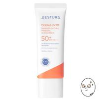 AESTURA Regederm 365 Density Firming Capsule Cream 50ml white