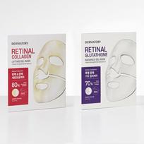Dermatory Retinal Collagen / Glutathione Gel Mask Sheet 2 Types To Choose Glutathione white