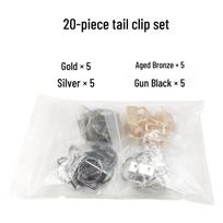 25mm Metal Webbing Tail Clip Set: Luggage Bag, Belt, Keyring Connector & Hanging Clip gray