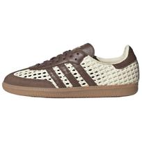 Adidas Originals Samba Vokietijos Armijos Sportbačiai Unisex Rudi IH9373 39⅓ gray