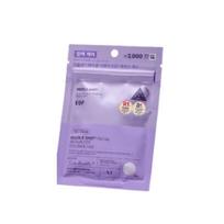 VT Reedle Shot Facial Repair EGF Essence Pad Soothing & Hydrating Skin Care (8 Pads) gray