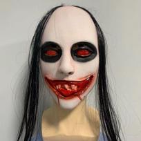 Halloween horror mask Halloween Scary and Funny Ghost House Decoration Props cosplay Sadao Pen Demon Headgear Smiling face with blood-s black