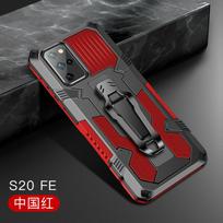 Šarvuotas dėklas Samsung Galaxy S20 FE dėklui Atsparus smūgiams Dėklas su diržo klipsu Dangtelis Samsung Galaxy s20 FE gerbėjų leidimui s20FE Coque For Galaxy S20 FE red