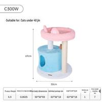 Wakytu UK Wear-resistant Cat Scratching Post: Self-entertaining, No-shed Vertical Cat Tree Toy Default