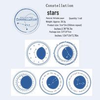 Gugu Forest Moon Phase Writable Journal Tape - Constellation Decoration & Creative Collage Tape gray