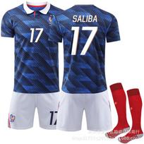2026 Ne. 17 Saliba Prancūzija Pasaulio taurės namų marškinėliai 26