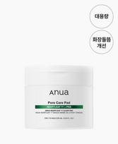 Anua Heartleaf 77 Clear Pad Soothing Exfoliating Toner Pads for Pore & Skin Texture Care 70 Pads white