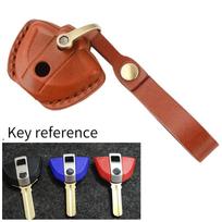 For Bmw Motorcycle Leather Key Cover R Nine-T F800Gs C400X R1200Gsg310Gs Motorcycle Key Decoration Modification Protective Cover brown
