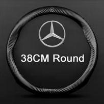 3D įspausta odinė vairo apdangalas Mercedes-Benz C E A S GLC GLE CLA GLA GLB ir kt. Karvės odos Neslystantis Kvėpuojantis 38cm BI1 black