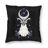 Moluna Creatures Of Sonaria Square Pillowcase Polyester Linen Velvet Printed Decorative Throw Pillow Room Cushion Cover x 50cmx50cm(20x20Inch) white