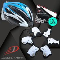 HK Roller Skating Skateboarding Helmet Protective Gear Black and White Adult Suit Bicycle Balance Car the Skating Shoes Professional Equipment 62CM, M white