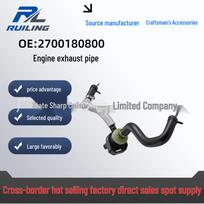 Mercedes M270 Vėdinimo žarna A2700180800/A2700184300 RL