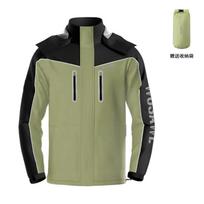 Vėjui ir vandeniui atsparus dviračių lietaus striukė Lauko žygiams, žvejybai, takų bėgimui Naudoti Unisex Asia 4XL - EU 3XL black