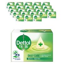 Dettol Antibacterial Soap Daily Care 100g 24 pcs beige