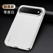 Naujas modelis tinka Huawei Pura X View mobiliojo telefono dėklui, magnetinis galvanizuotas, odos raštas, apsaugantis nuo kritimo, aukštos klasės dėklas huawei pura x view balta