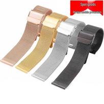 Stainless Steel Milanese Watch Strap with Double Safety Buckle, Ultra-Thin Metal, Black, 14 18 20mm. 16mm rožinio aukso spalvos