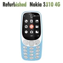 Atnaujintas originalus Nokia 3310(4G) LTE 2018 Mobilusis telefonas su 1 SIM Simple set geltona