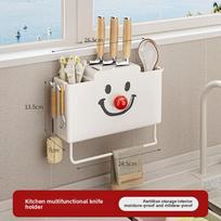 Chopsticks Household Kitchen Hanging Spoon Rag Spoon Knife Hanging Drainable Shelf dimensional nose model beige