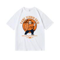 Dragon Ball Meistras Roshi Marškinėliai Kovos Menų Didmeistris Unisex Medvilniniai Laisvalaikio Trumpomis Rankovėmis Kasdieniam Dėvėjimui Vintažiniai Grafiniai Viršutiniai Drabužiai 3XL orange