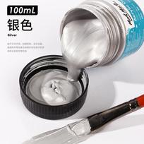 100ml Metallic Acrylic Paint Set Wall Painting Waterproof Paint Diy Fluorescent Metallic Acrylic Paint