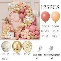 Retro Pink Balloons Garland Skin White Sand Gold Confetti Balloon Arch Kit Home Party Kids Birthday Party Baby Shower Decoration AS Picture beige
